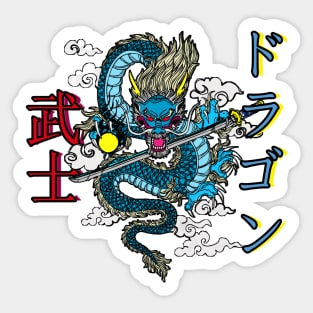 SAMURAI DRAGON Sticker